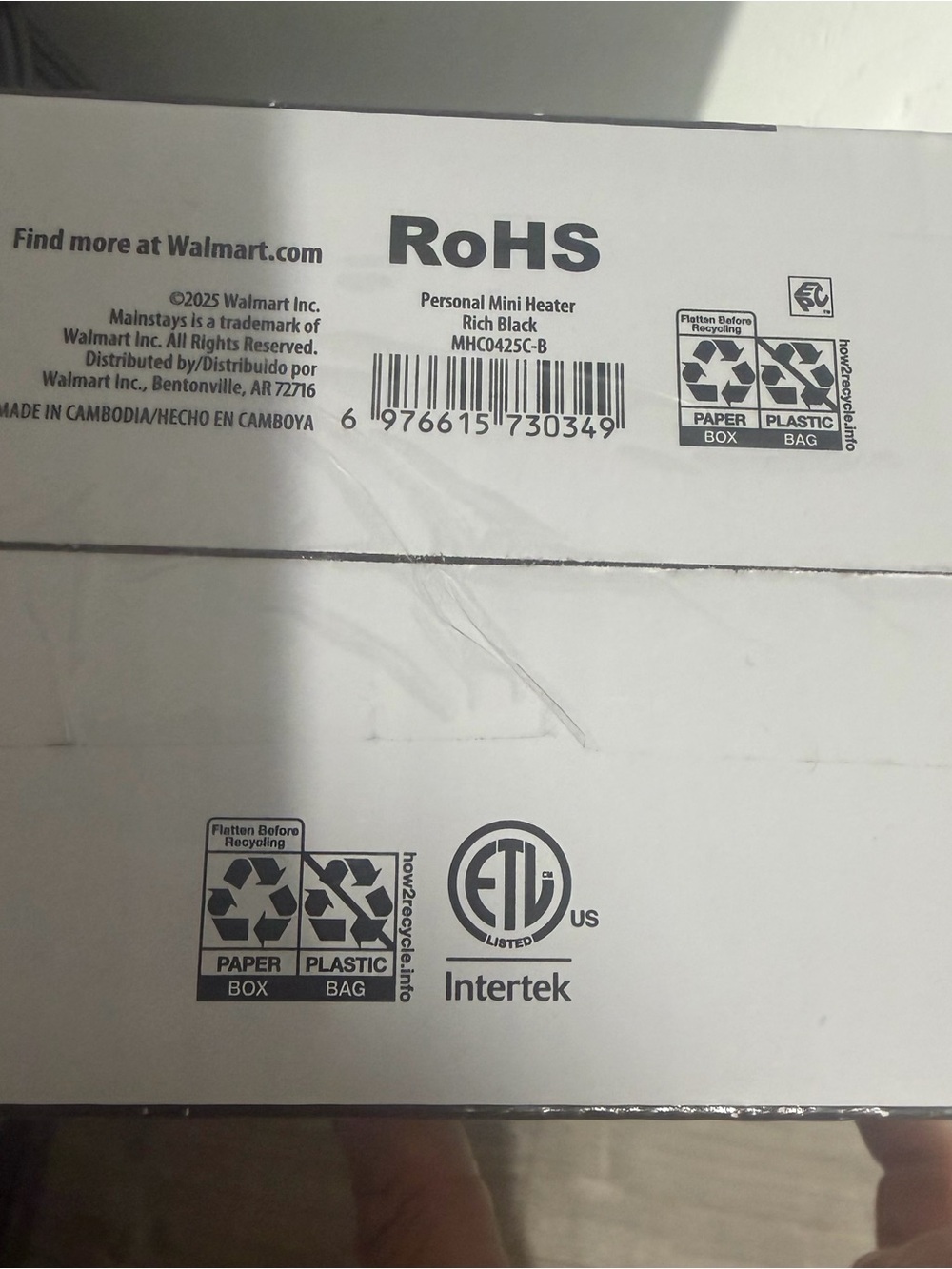 Electronics - VR/AR Subcategory Classification - Picture 7 of 7